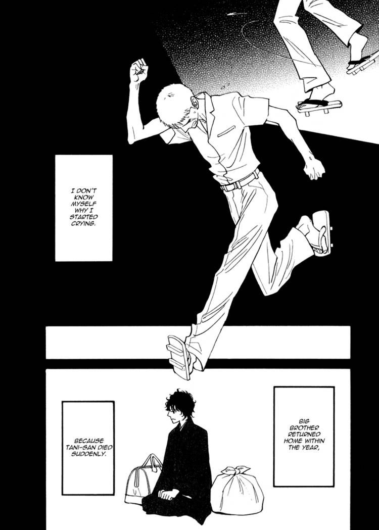 Iro Otoko Chapter 10 page 20 - Chapter 10
