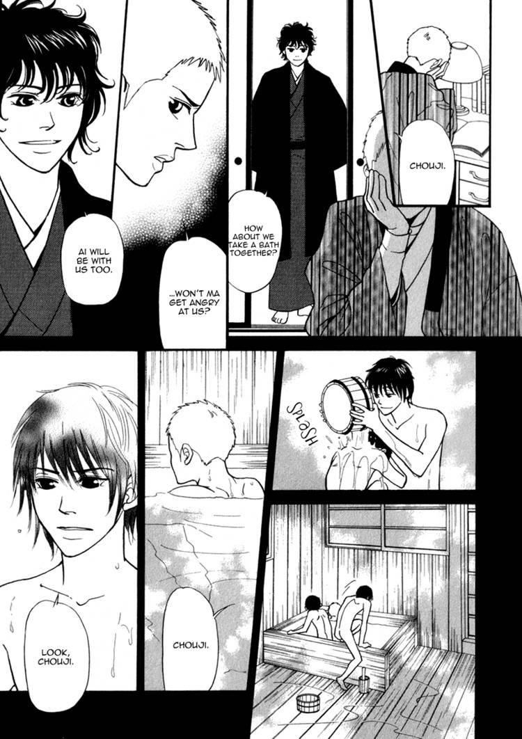 Iro Otoko Chapter 10 page 21 - Chapter 10