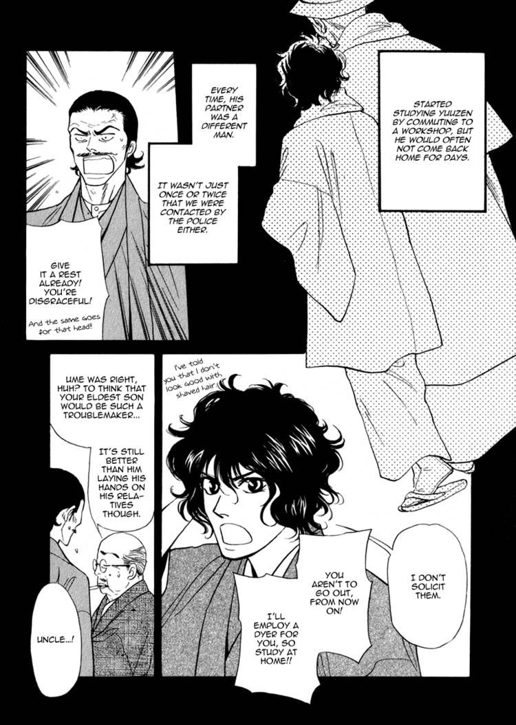 Iro Otoko Chapter 10 page 25 - Chapter 10