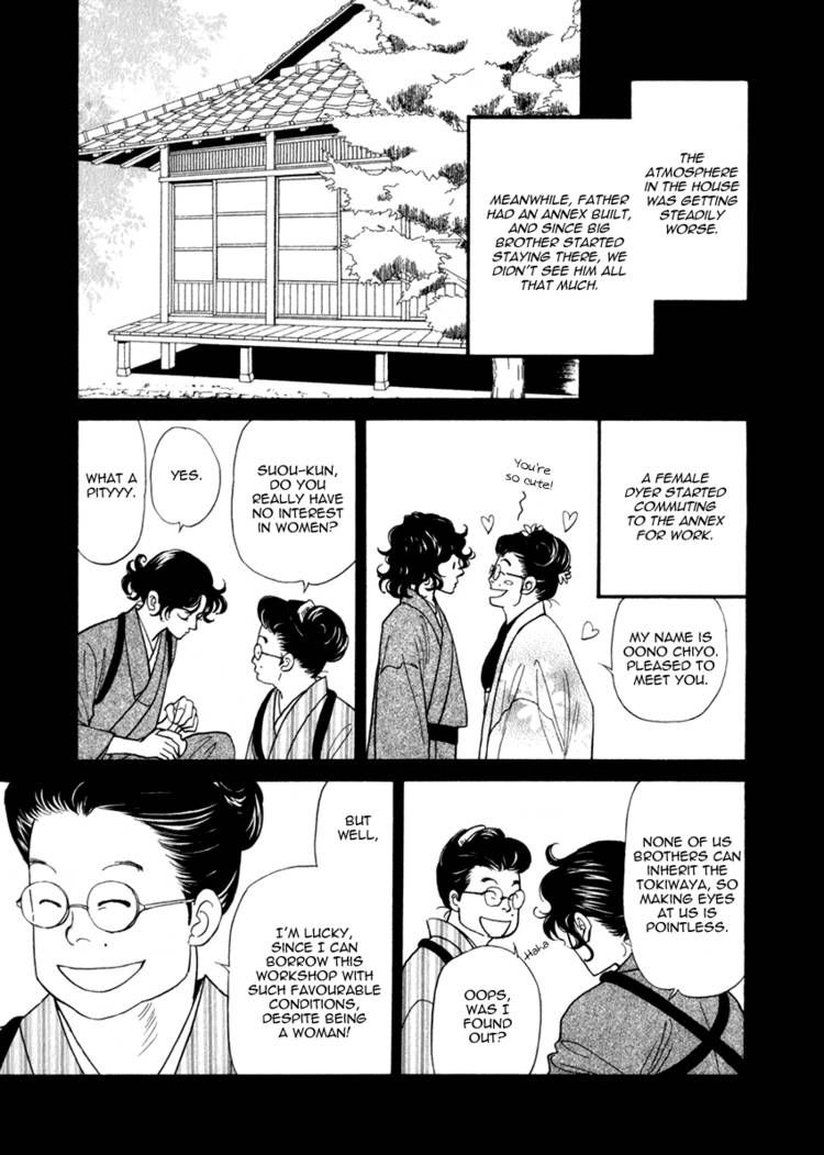 Iro Otoko Chapter 10 page 27 - Chapter 10