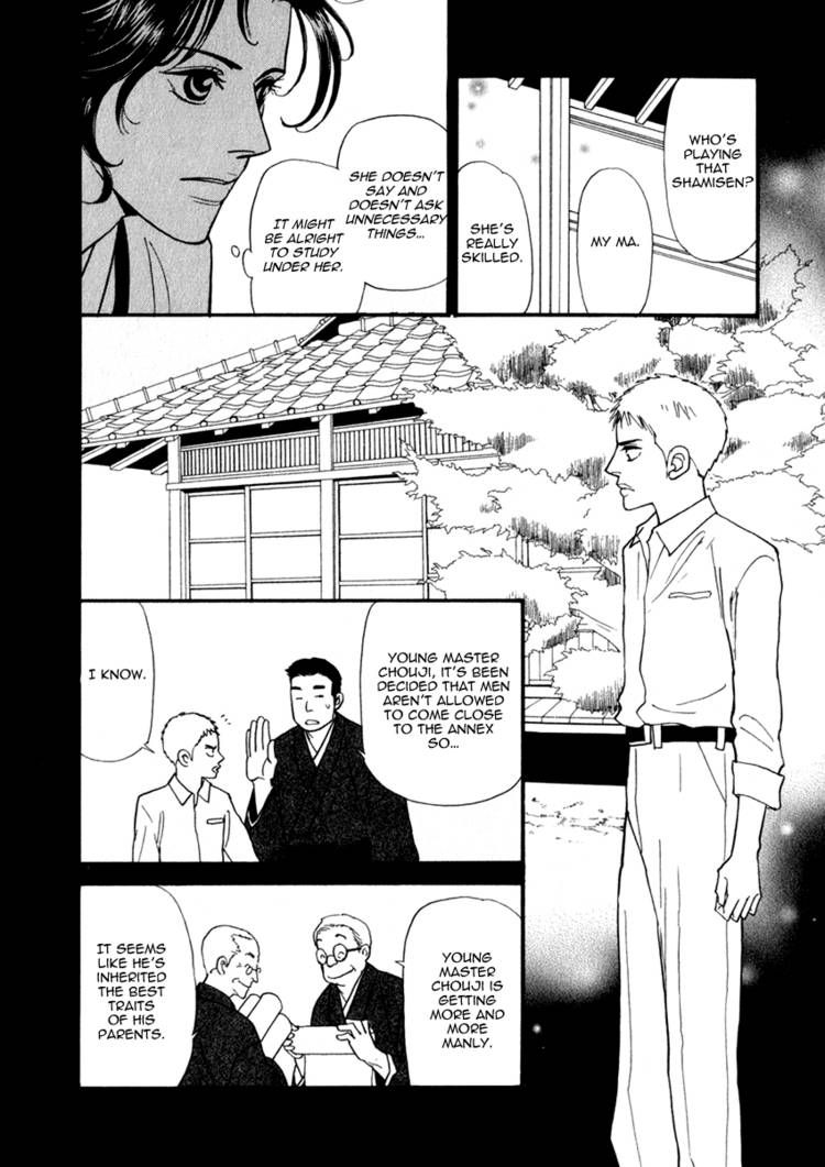 Iro Otoko Chapter 10 page 28 - Chapter 10
