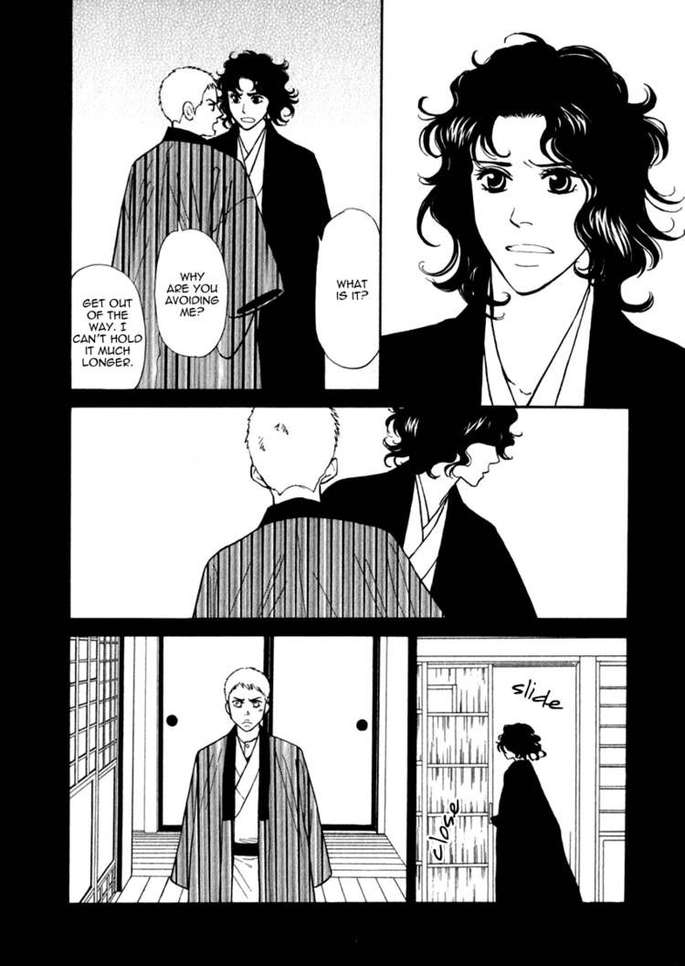 Iro Otoko Chapter 10 page 30 - Chapter 10