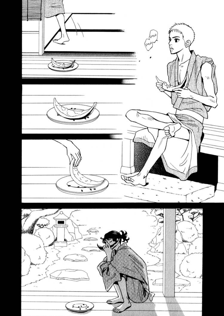 Iro Otoko Chapter 10 page 32 - Chapter 10