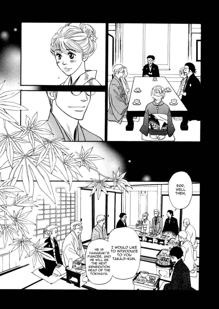 Iro Otoko Chapter 10 page 33 - Chapter 10
