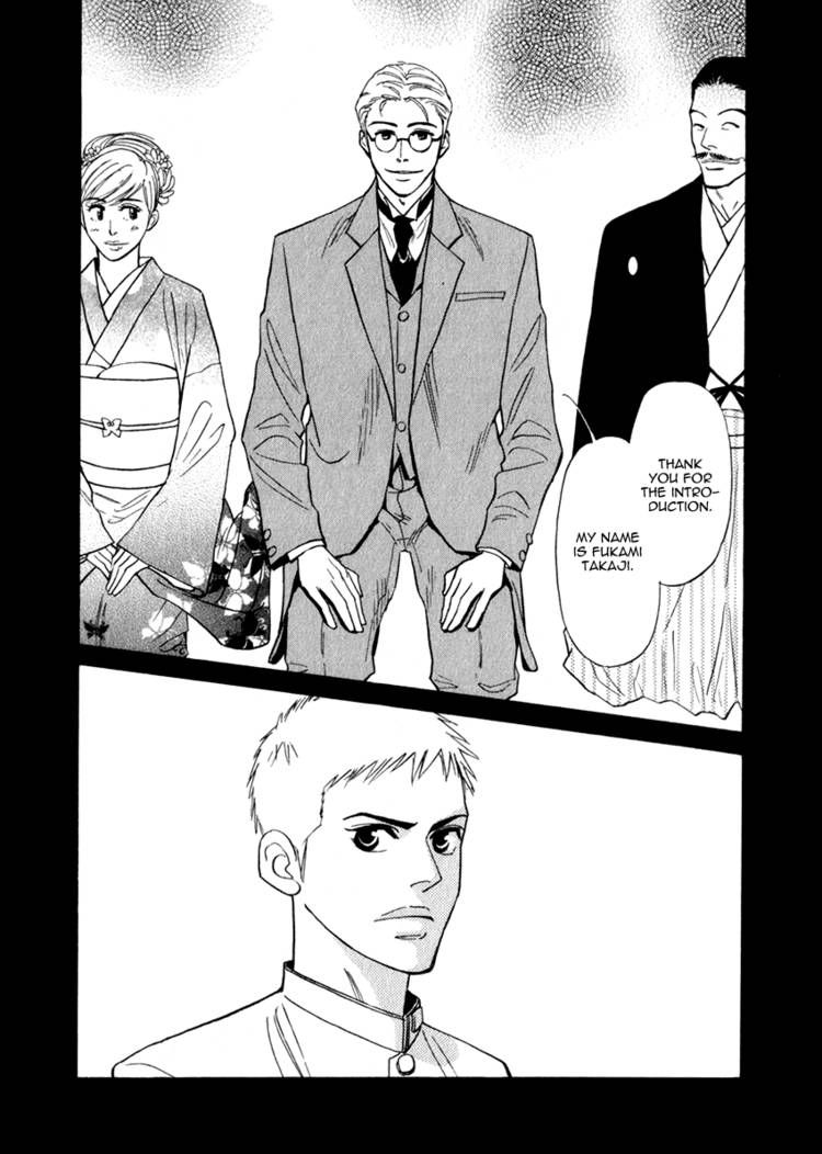 Iro Otoko Chapter 10 page 34 - Chapter 10