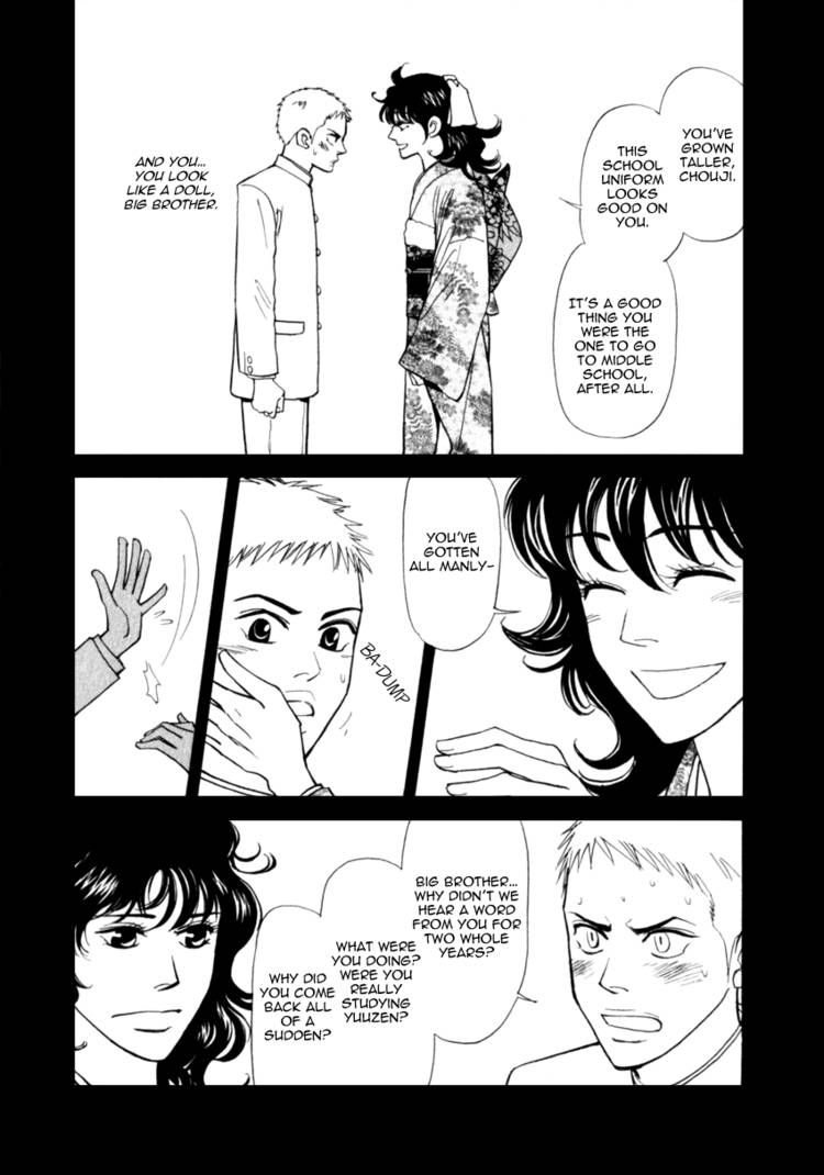 Iro Otoko Chapter 10 page 4 - Chapter 10