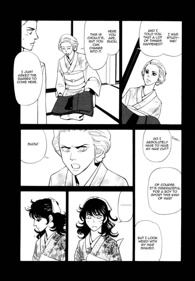 Iro Otoko Chapter 10 page 5 - Chapter 10