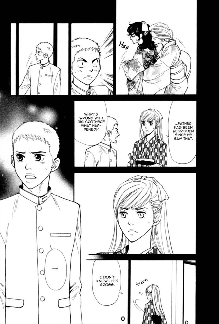 Iro Otoko Chapter 10 page 6 - Chapter 10