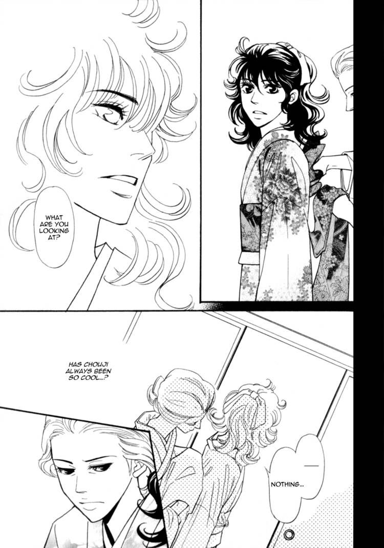 Iro Otoko Chapter 10 page 7 - Chapter 10