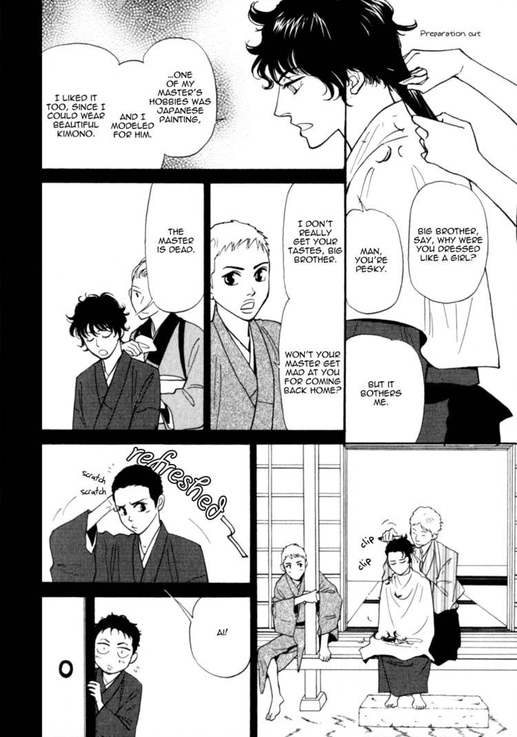Iro Otoko Chapter 10 page 8 - Chapter 10