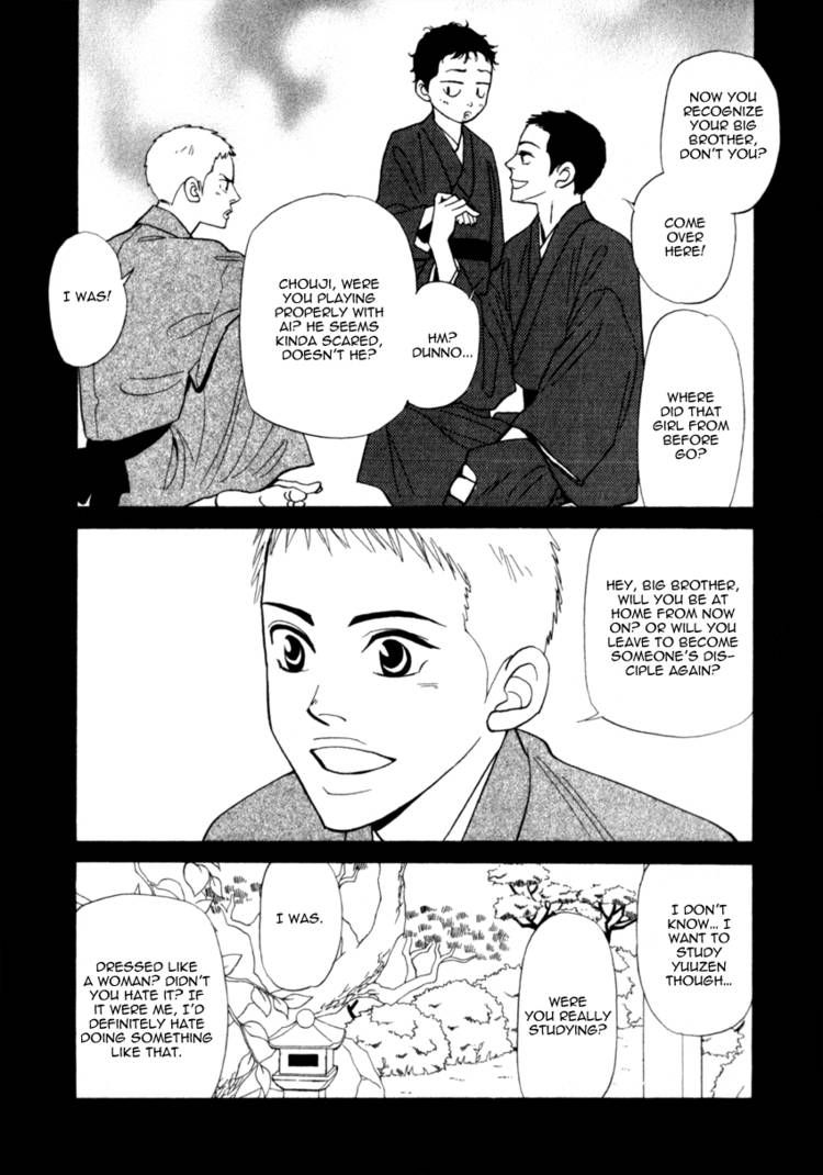 Iro Otoko Chapter 10 page 9 - Chapter 10