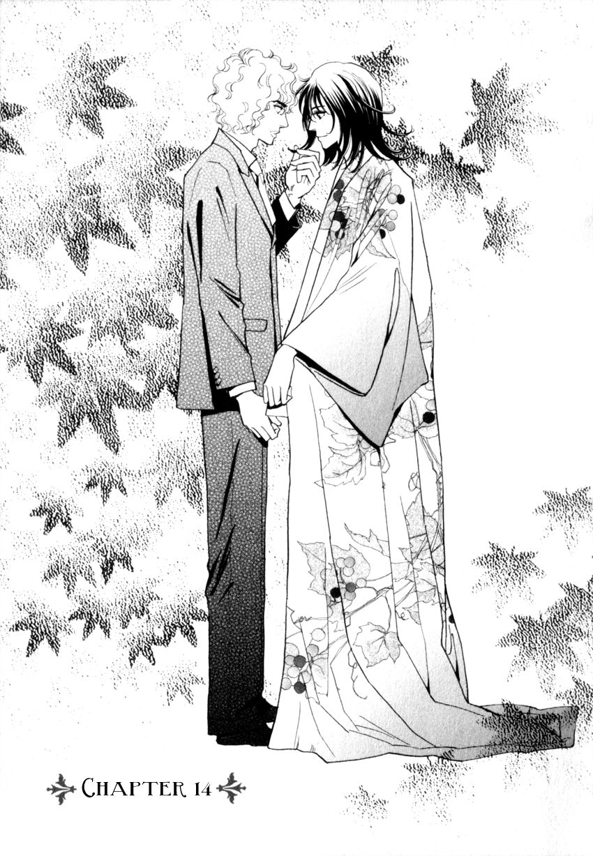 Iro Otoko Chapter 14 page 1 - Chapter 14