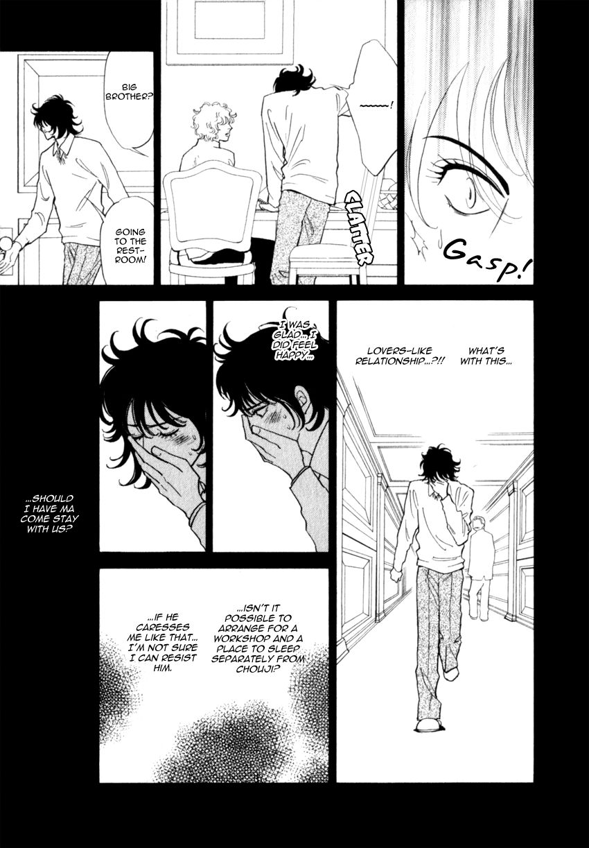 Iro Otoko Chapter 14 page 11 - Chapter 14