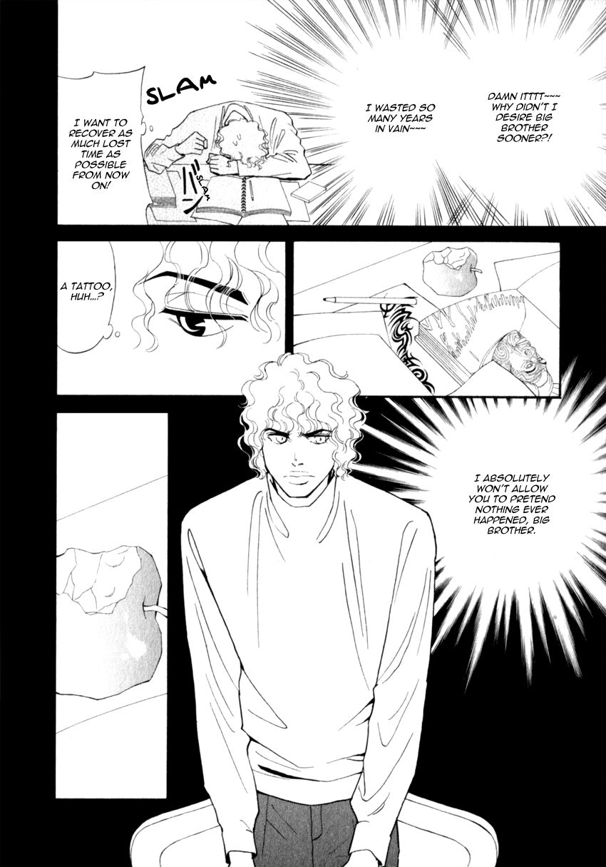 Iro Otoko Chapter 14 page 12 - Chapter 14