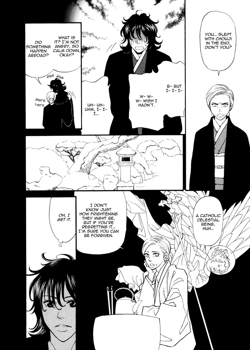 Iro Otoko Chapter 14 page 18 - Chapter 14