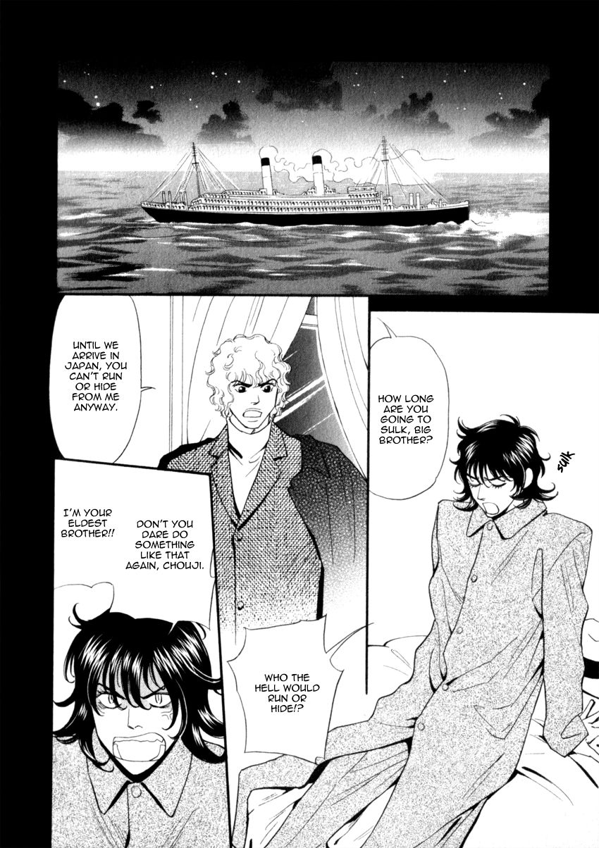 Iro Otoko Chapter 14 page 2 - Chapter 14