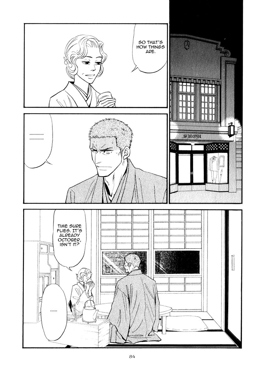 Iro Otoko Chapter 14 page 24 - Chapter 14