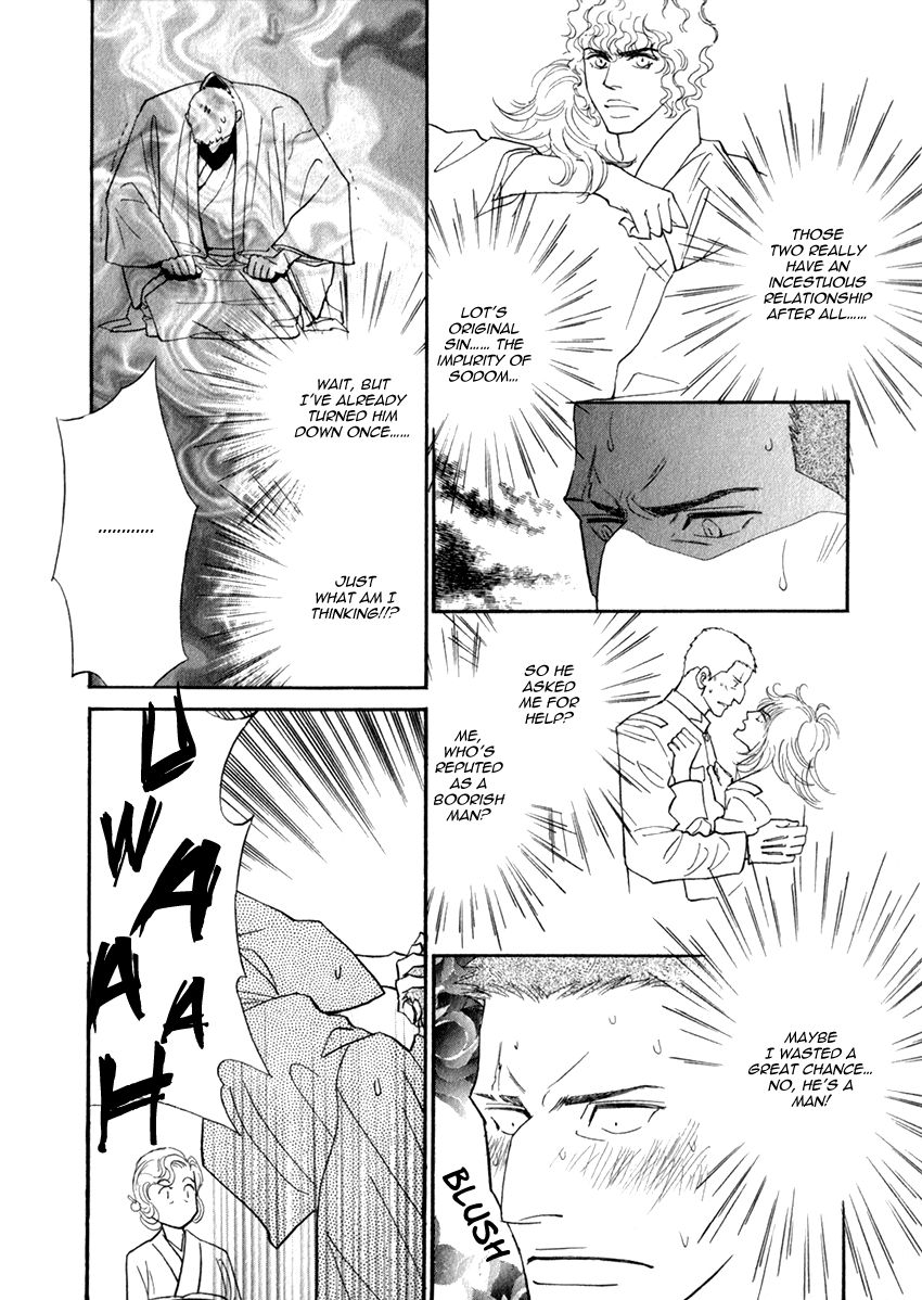 Iro Otoko Chapter 14 page 26 - Chapter 14