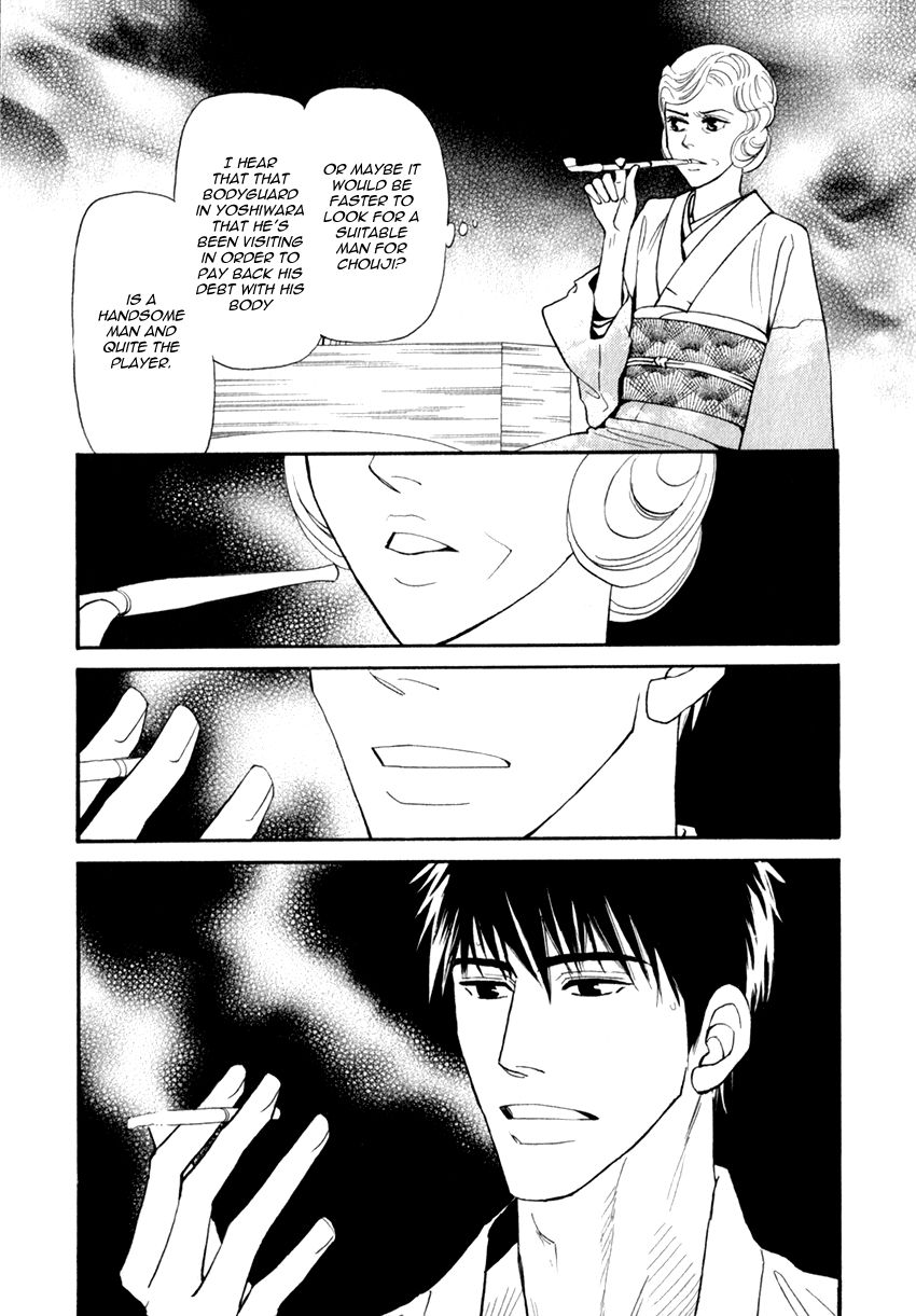 Iro Otoko Chapter 14 page 29 - Chapter 14
