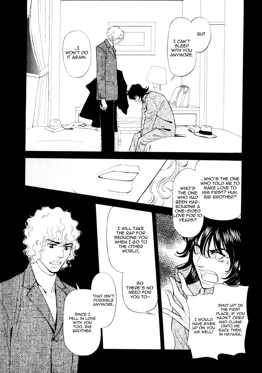 Iro Otoko Chapter 14 page 4 - Chapter 14
