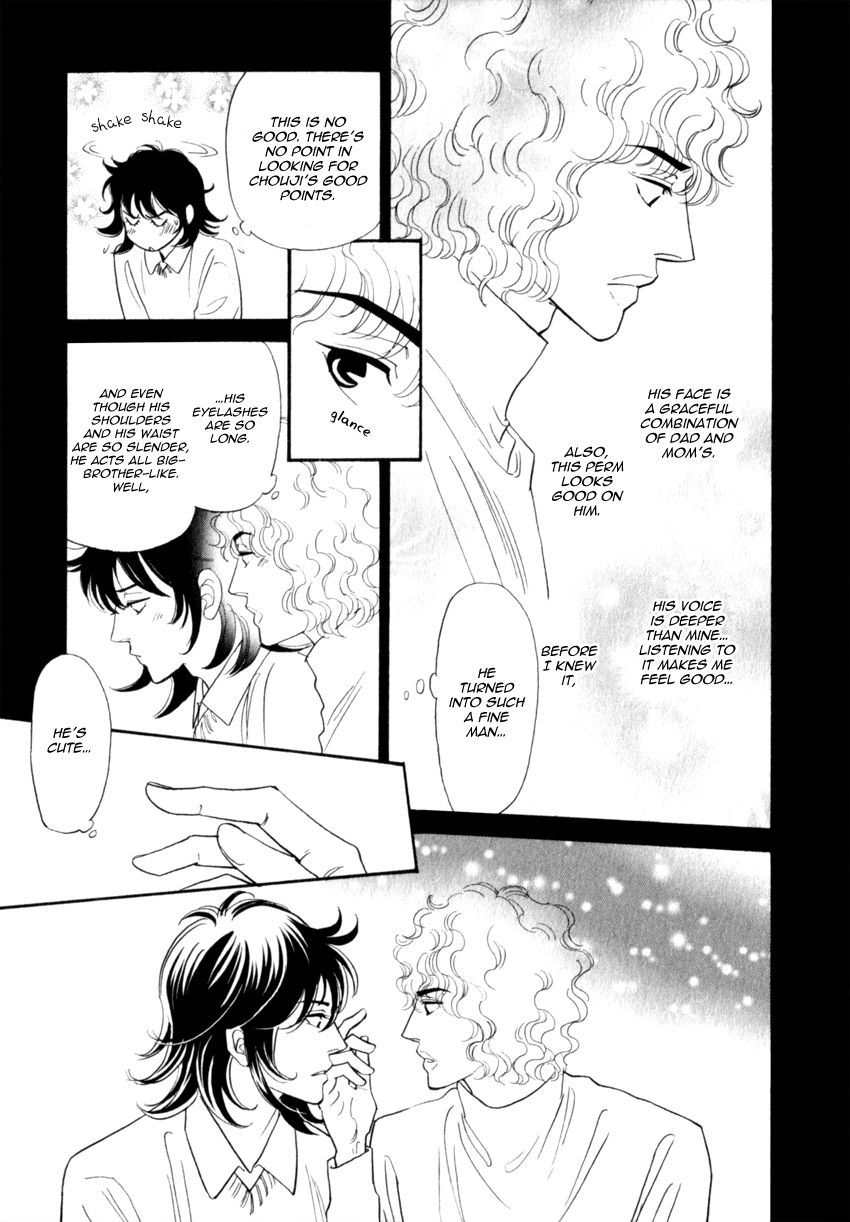 Iro Otoko Chapter 14 page 9 - Chapter 14