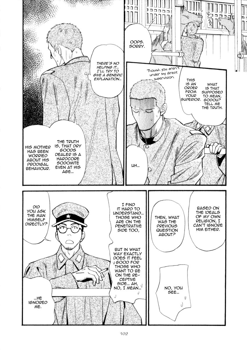 Iro Otoko Chapter 15 page 10 - Chapter 15