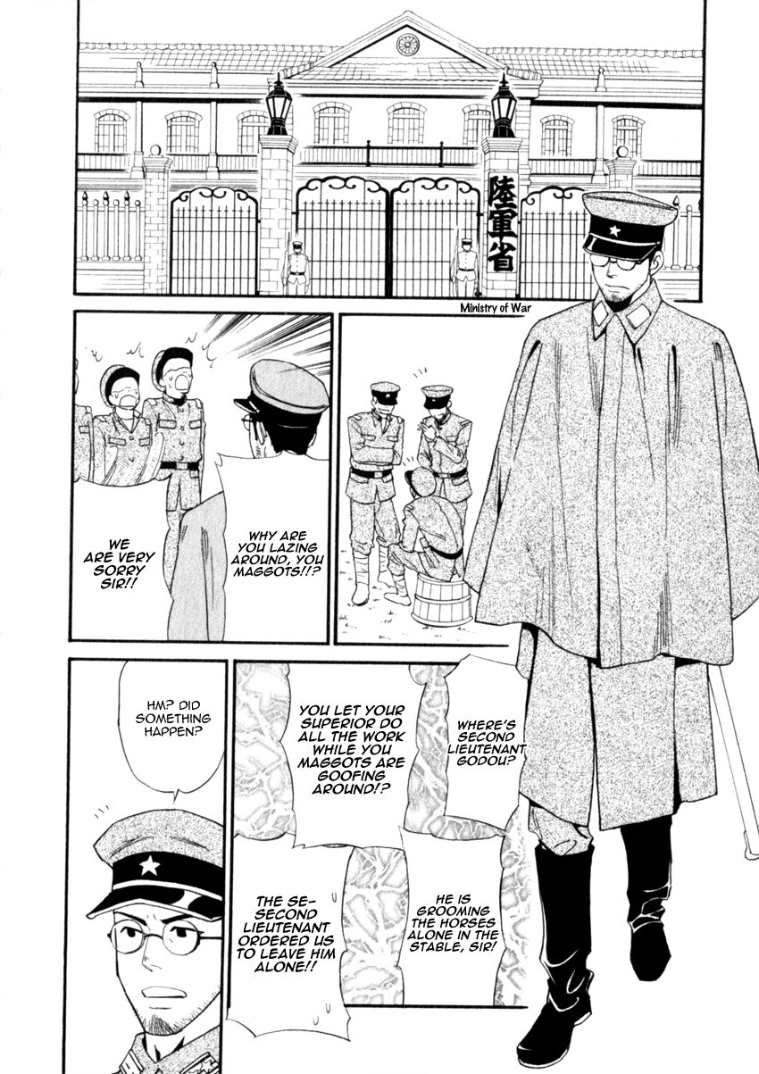 Iro Otoko Chapter 15 page 2 - Chapter 15