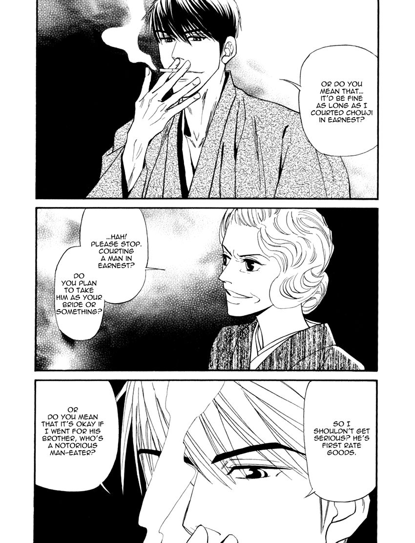 Iro Otoko Chapter 15 page 22 - Chapter 15