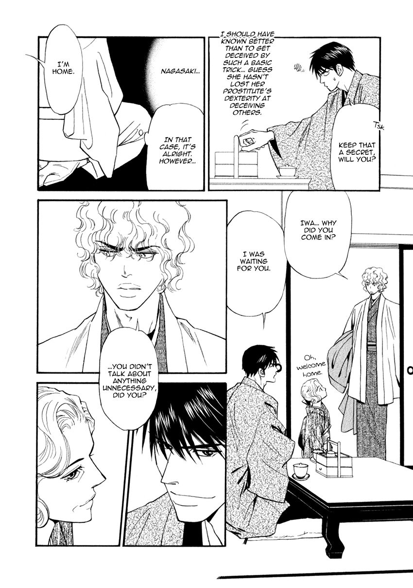 Iro Otoko Chapter 15 page 26 - Chapter 15