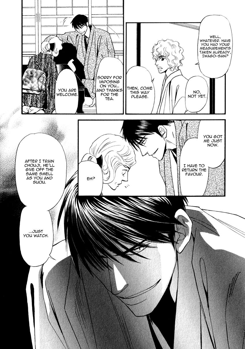 Iro Otoko Chapter 15 page 27 - Chapter 15