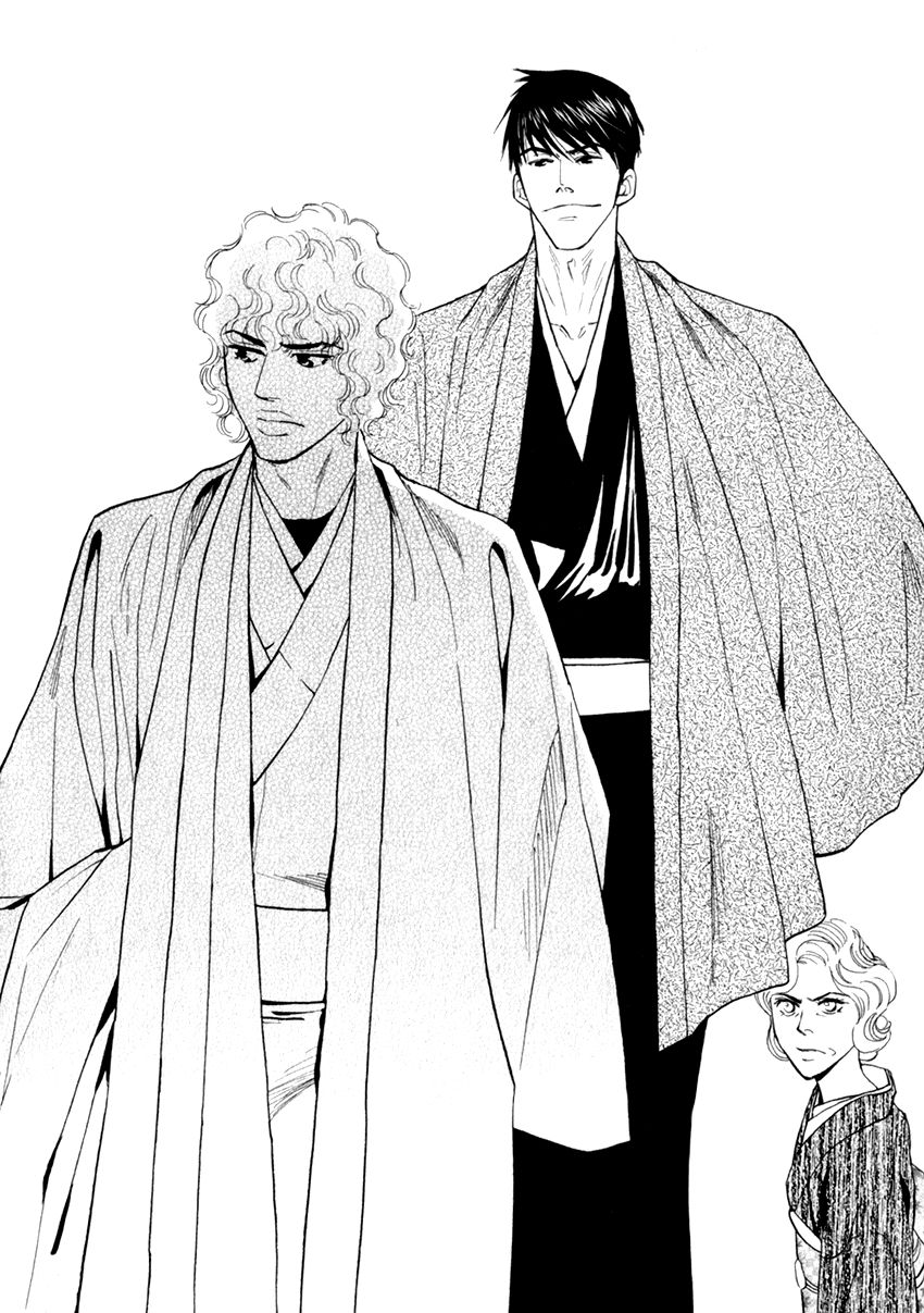 Iro Otoko Chapter 15 page 28 - Chapter 15