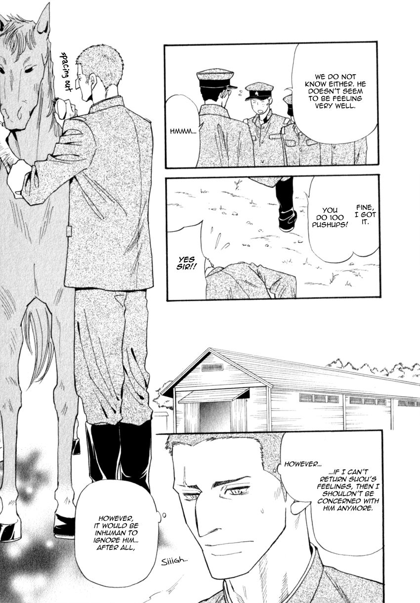 Iro Otoko Chapter 15 page 3 - Chapter 15