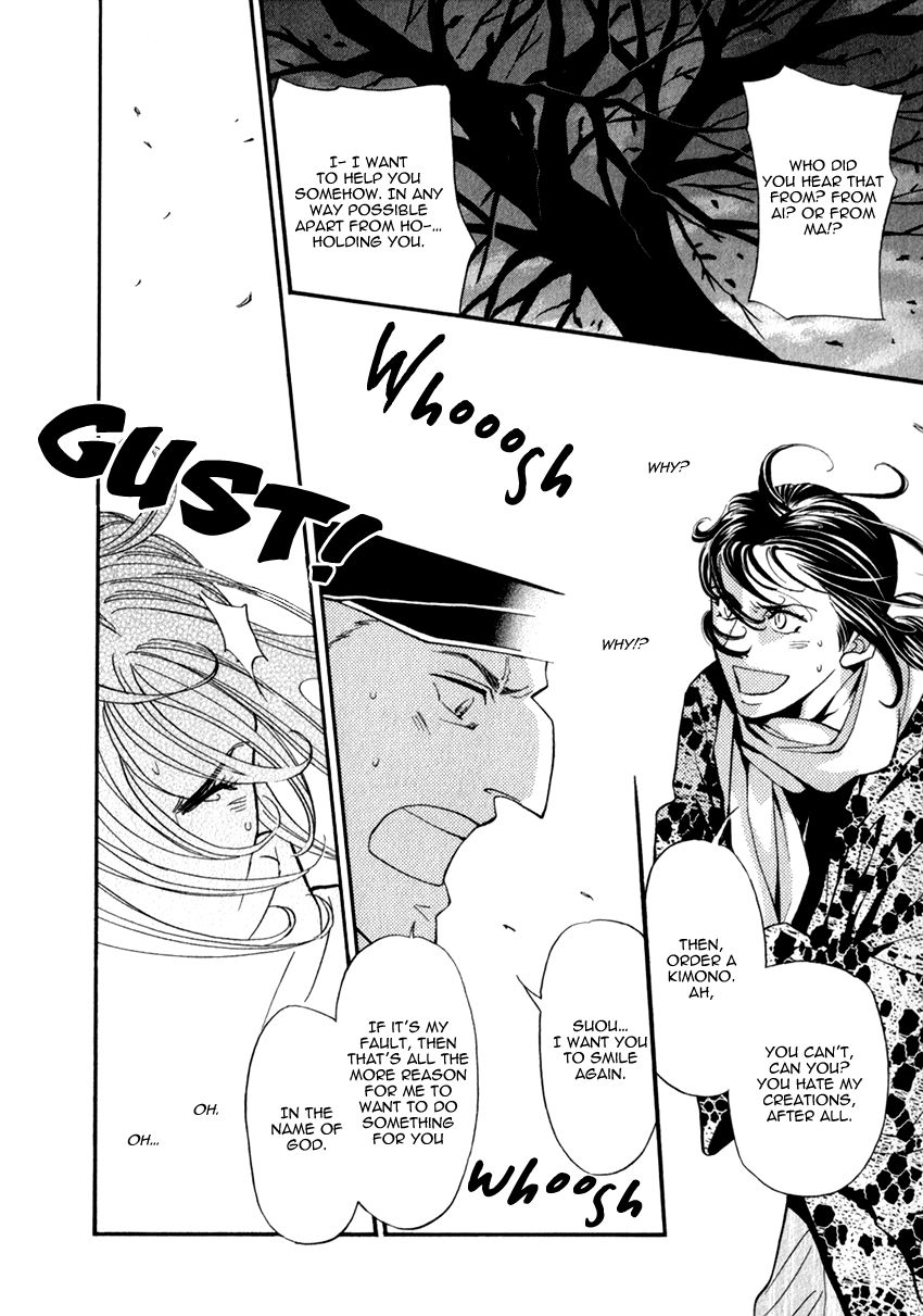 Iro Otoko Chapter 17 page 14 - Chapter 17