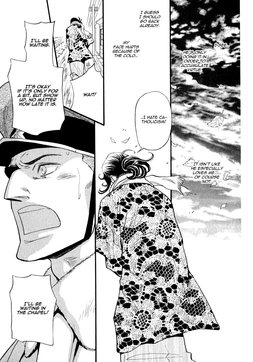 Iro Otoko Chapter 17 page 15 - Chapter 17