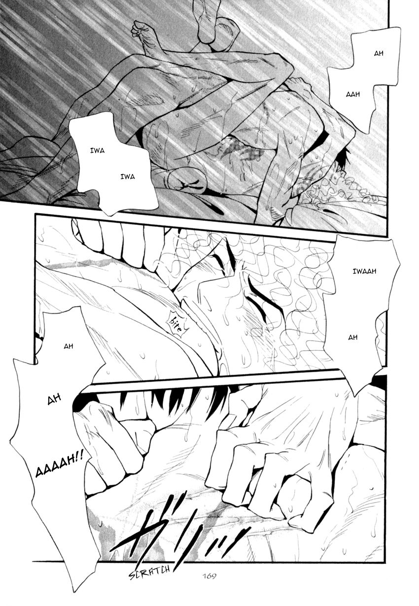 Iro Otoko Chapter 17 page 21 - Chapter 17