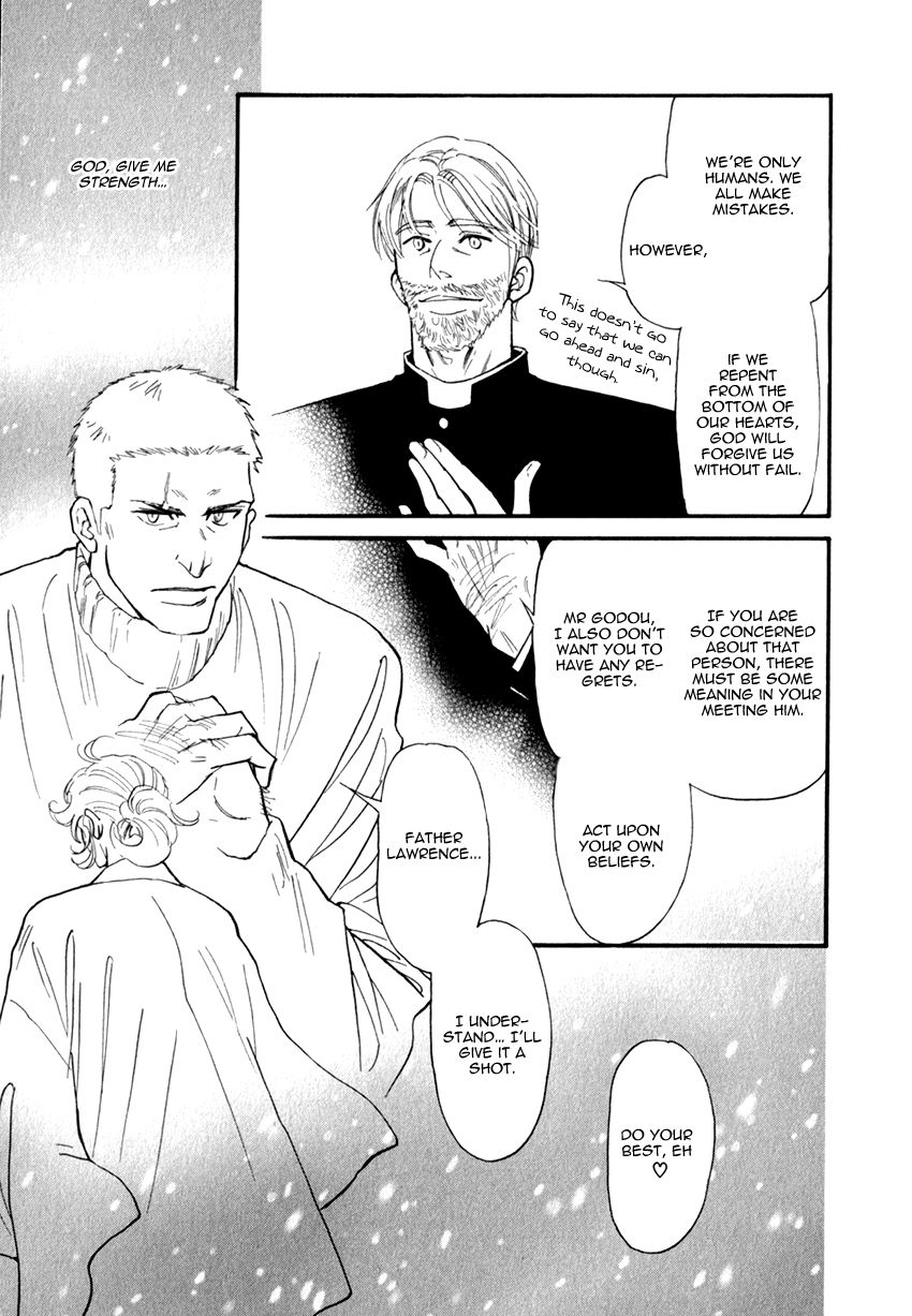 Iro Otoko Chapter 17 page 9 - Chapter 17