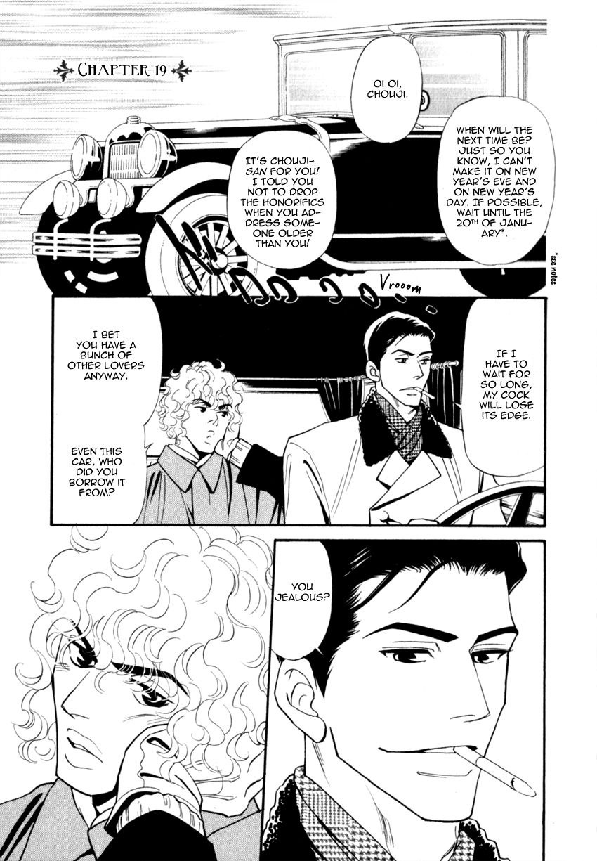 Iro Otoko Chapter 19 page 1 - Chapter 19