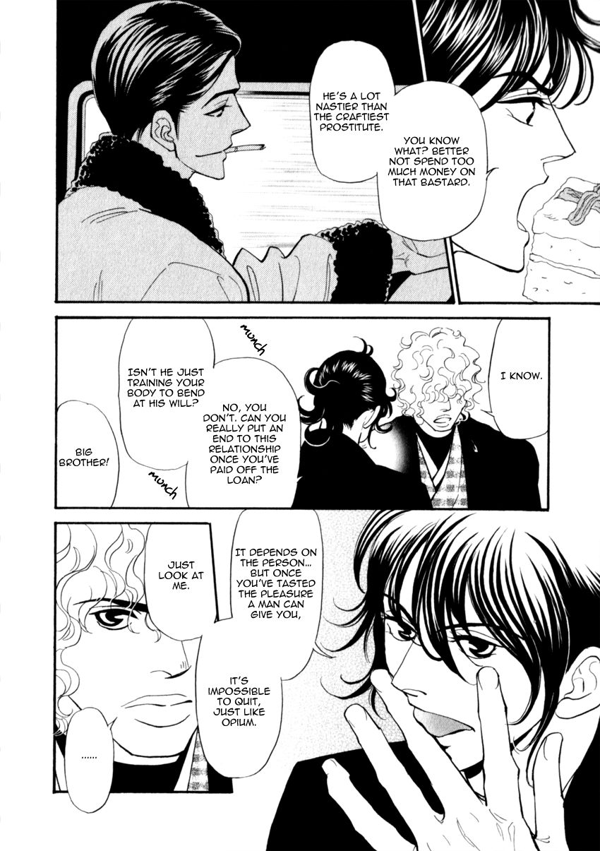 Iro Otoko Chapter 19 page 10 - Chapter 19