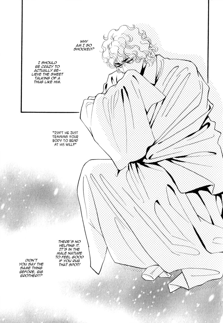 Iro Otoko Chapter 19 page 15 - Chapter 19