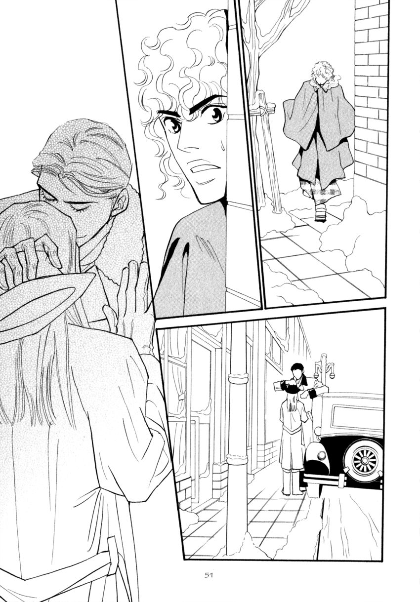Iro Otoko Chapter 19 page 17 - Chapter 19