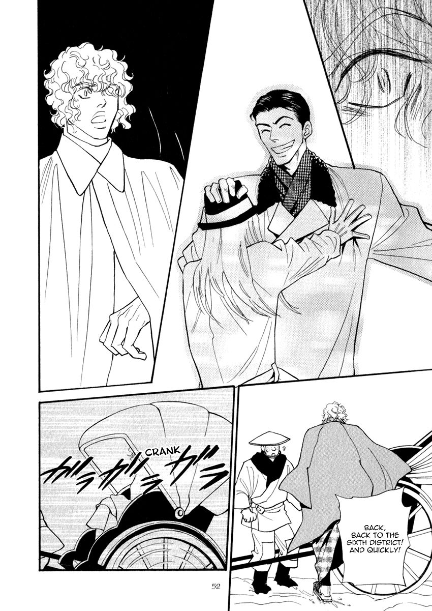 Iro Otoko Chapter 19 page 18 - Chapter 19