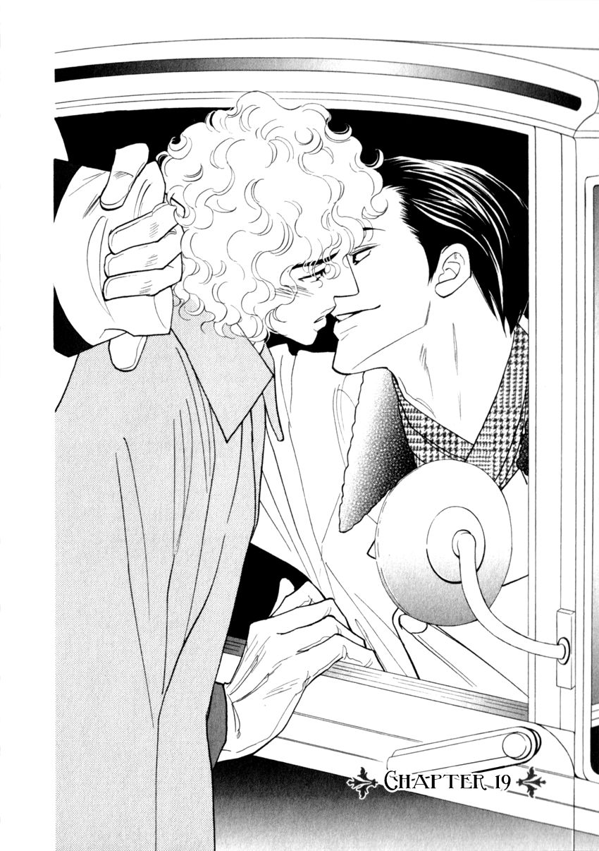 Iro Otoko Chapter 19 page 2 - Chapter 19