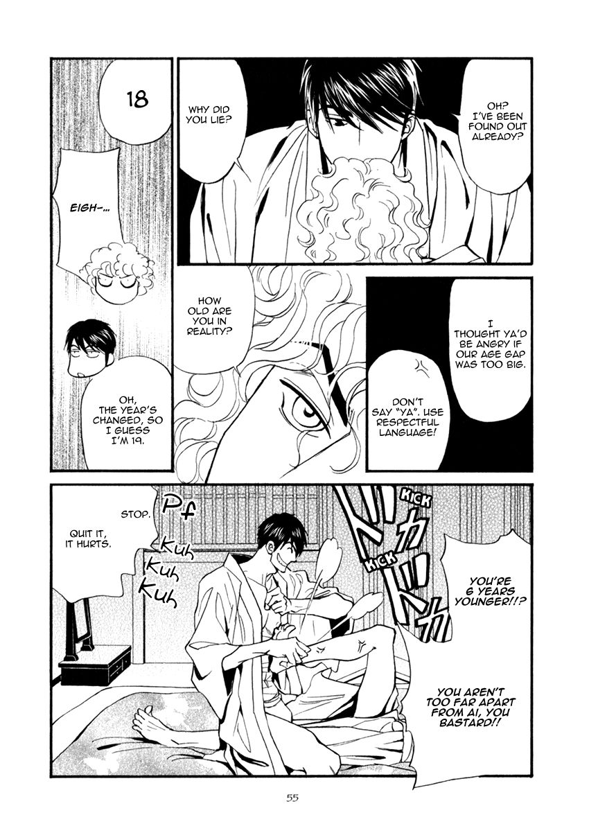 Iro Otoko Chapter 19 page 21 - Chapter 19