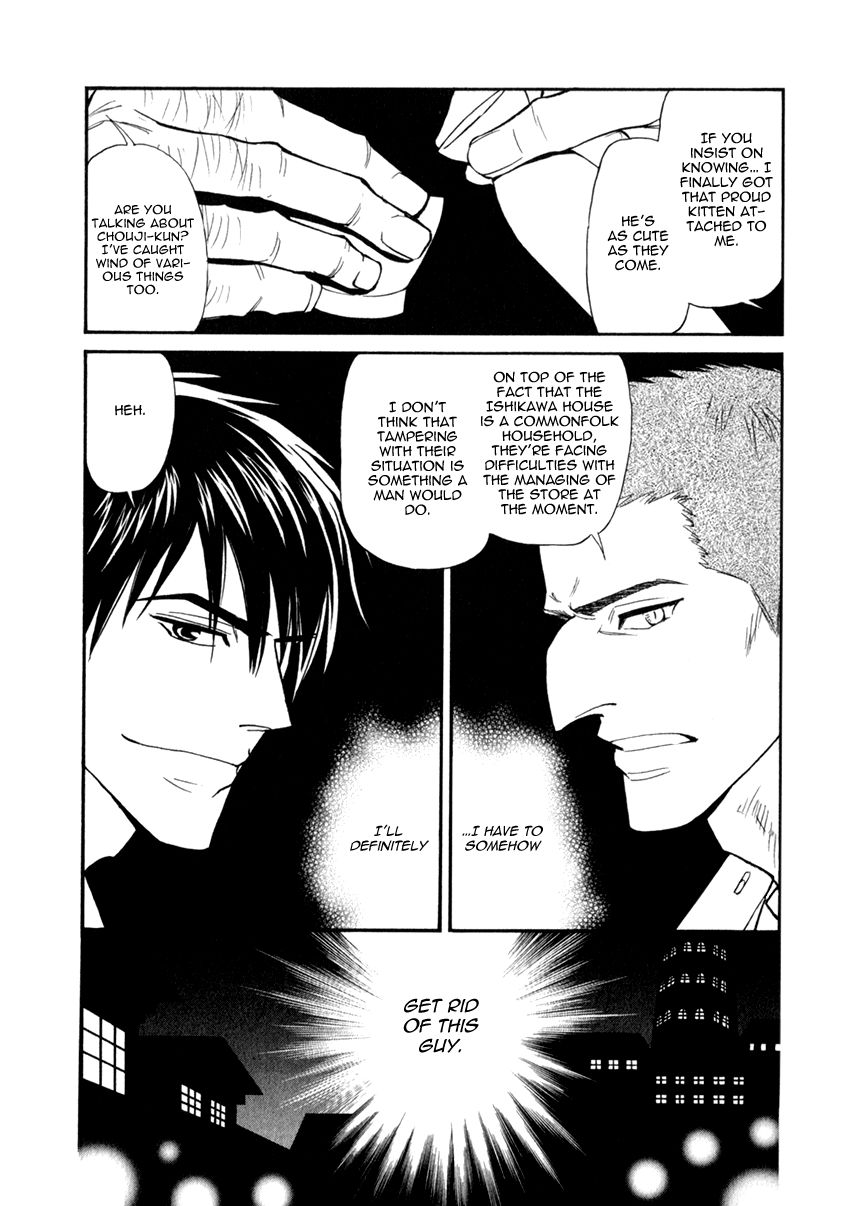 Iro Otoko Chapter 19 page 28 - Chapter 19