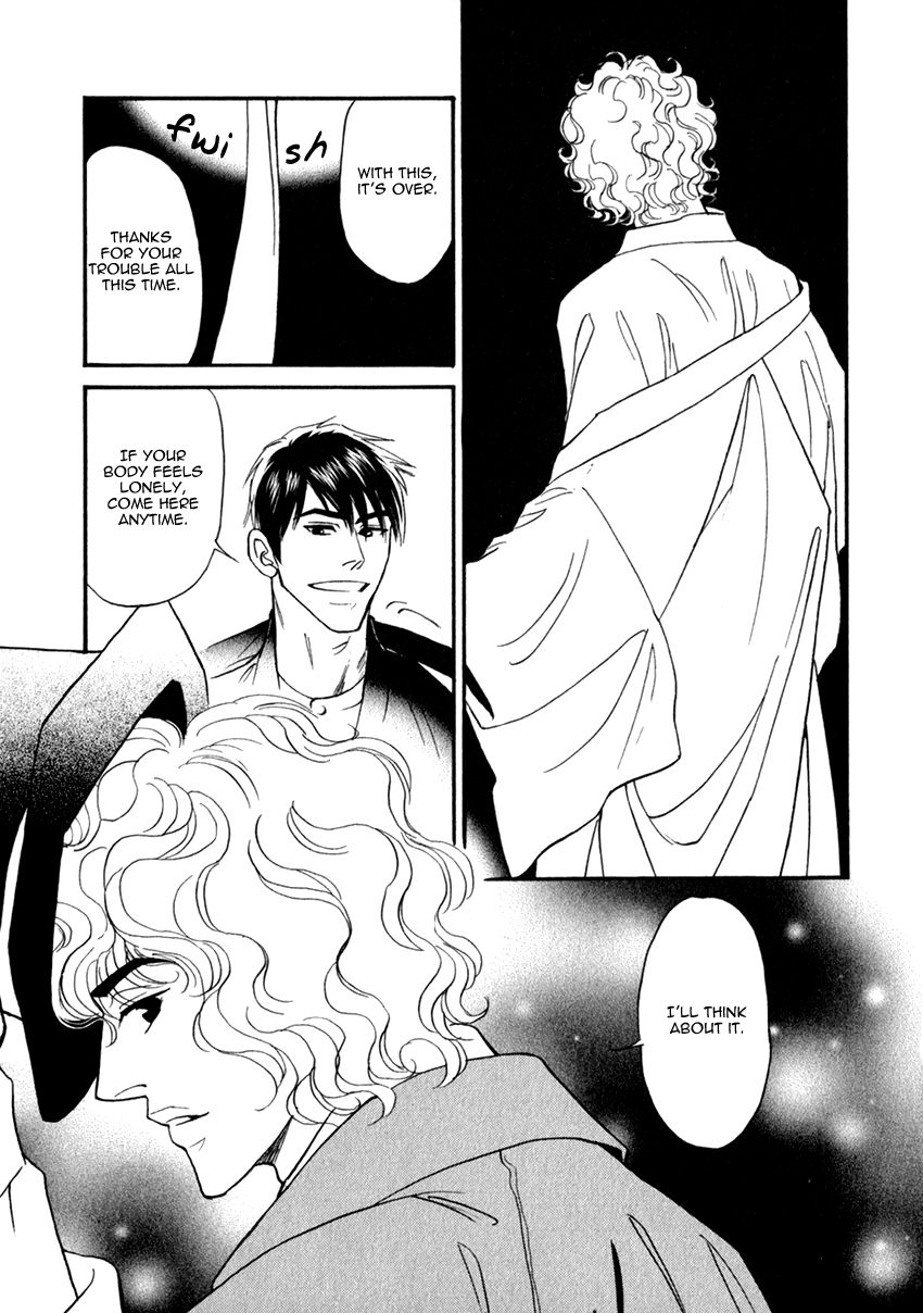 Iro Otoko Chapter 19 page 29 - Chapter 19