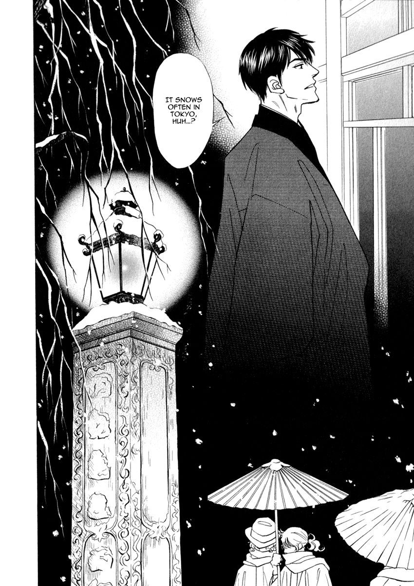 Iro Otoko Chapter 19 page 32 - Chapter 19