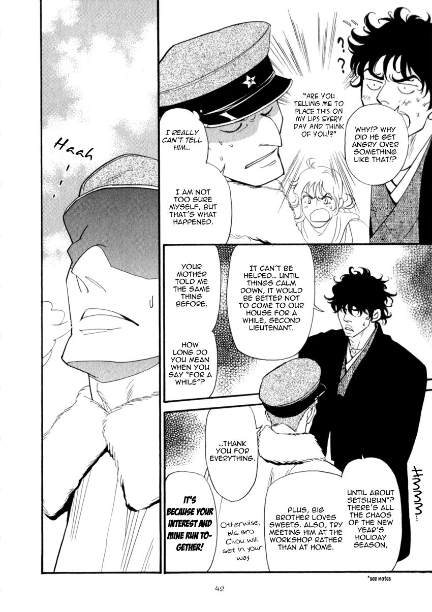 Iro Otoko Chapter 19 page 8 - Chapter 19