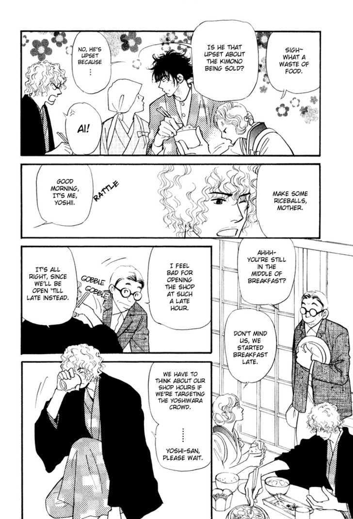 Iro Otoko Chapter 2.1 page 10 - Chapter 2.1