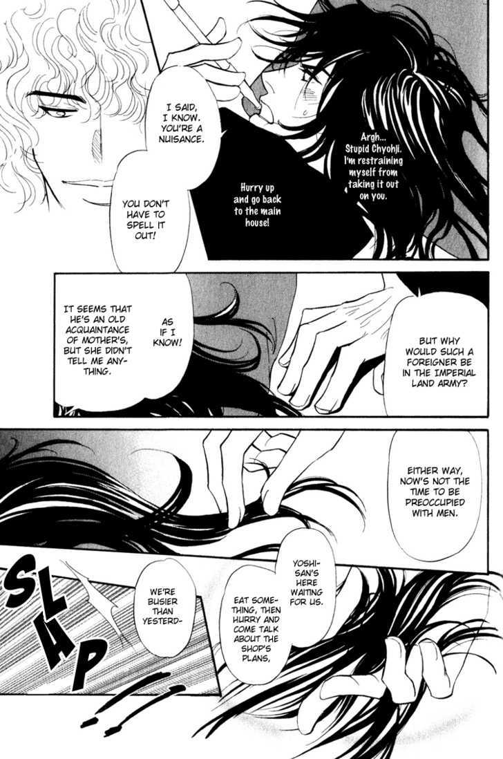 Iro Otoko Chapter 2.1 page 13 - Chapter 2.1
