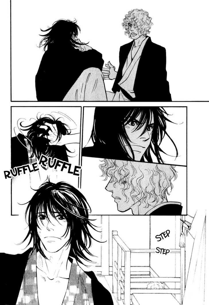 Iro Otoko Chapter 2.1 page 14 - Chapter 2.1